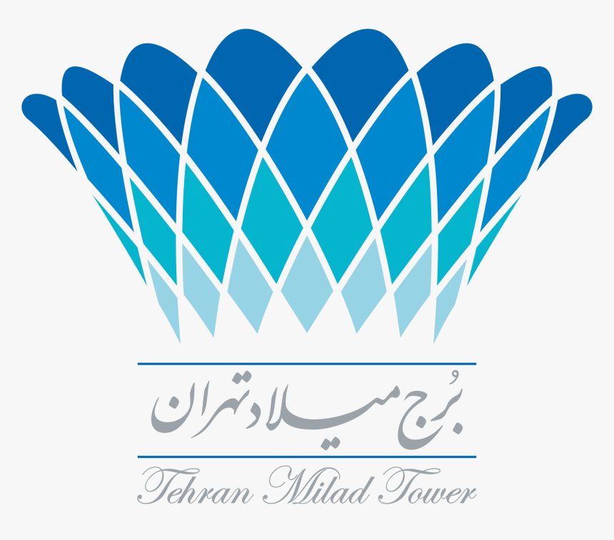 Milad Tower Logo Png, Transparent Png
