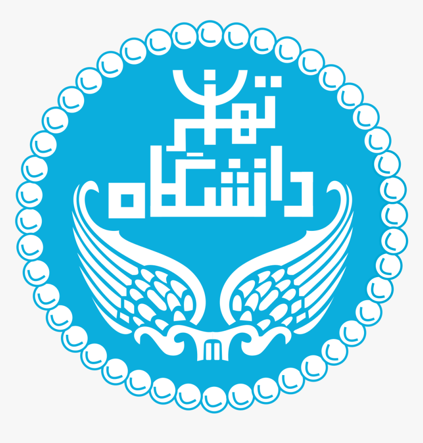 دانشگاه تهران - University Tehran, HD Png Download