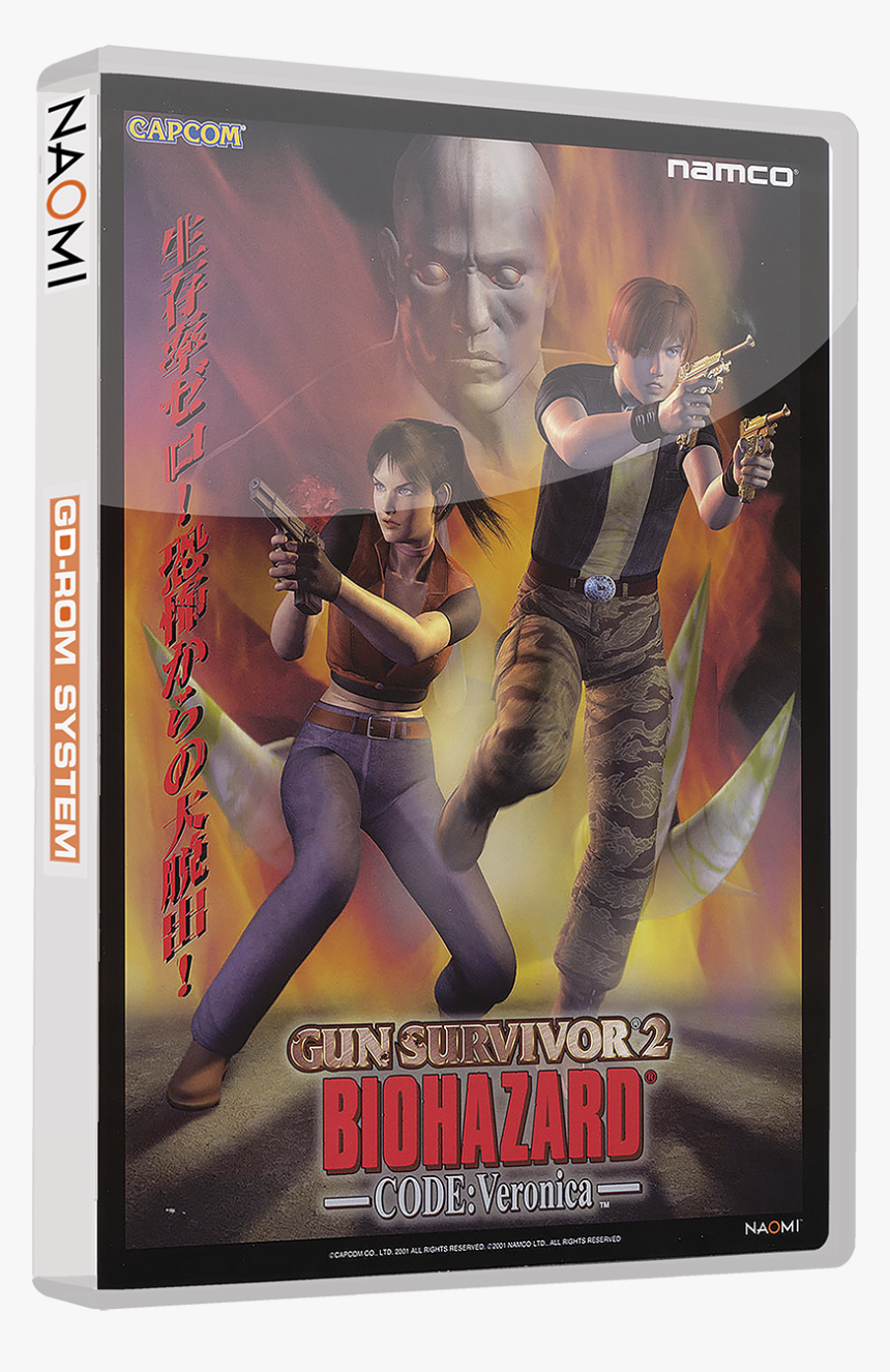 Resident evil survivor 2 veronica. Resident evil survivor 2 code veronica. gun survivor 2 biohazard code veronica. resident evil gun survivor 2 code veronica. resident evil code veronica 2.