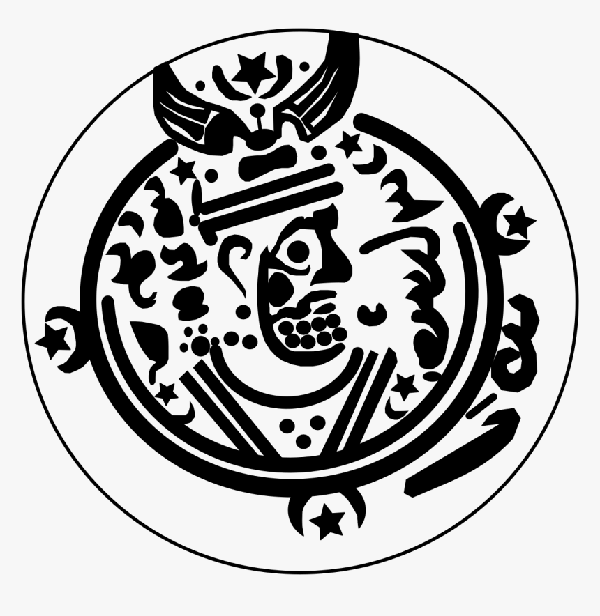 Emblem, HD Png Download