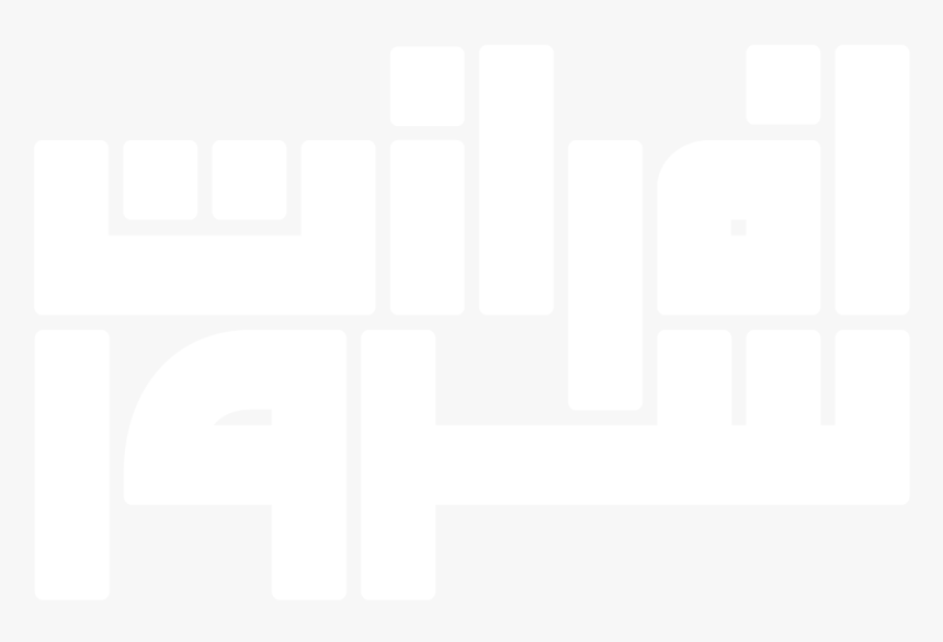 Black-and-white, HD Png Download