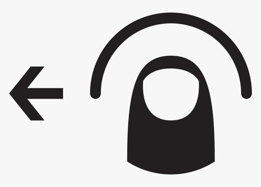 Swipe Left Png, Transparent Png