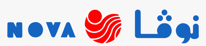 Graphic Design, HD Png Download