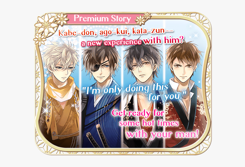 Manga, HD Png Download