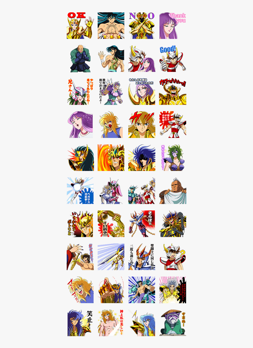 Saint Seiya-knights Of The Zodiac - Saint Seiya Stickers Line, HD Png Download