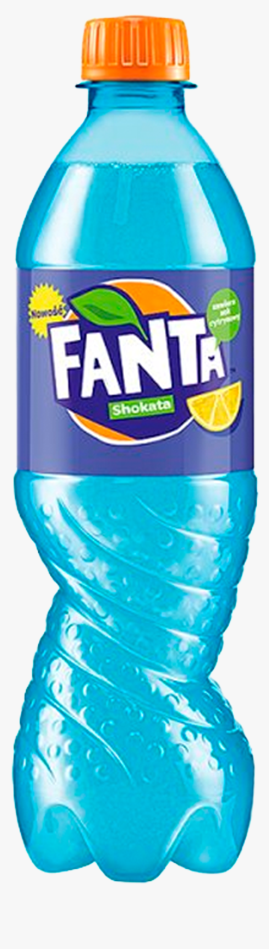 Fanta Orange 500ml Uk, HD Png Download