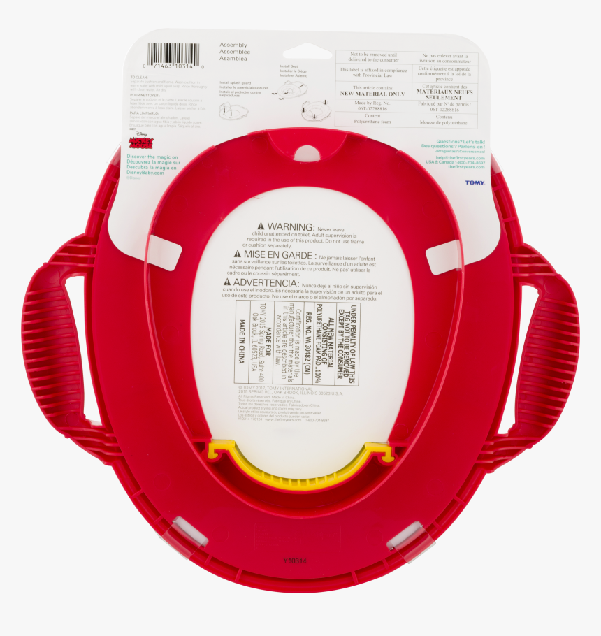 Transparent Potty Chair Clipart - Circle, HD Png Download