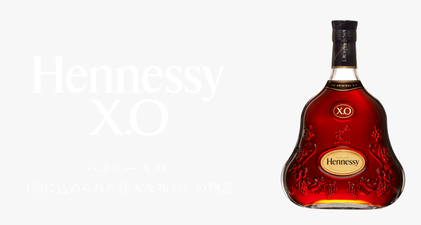 O Special Site - Glass Bottle, HD Png Download