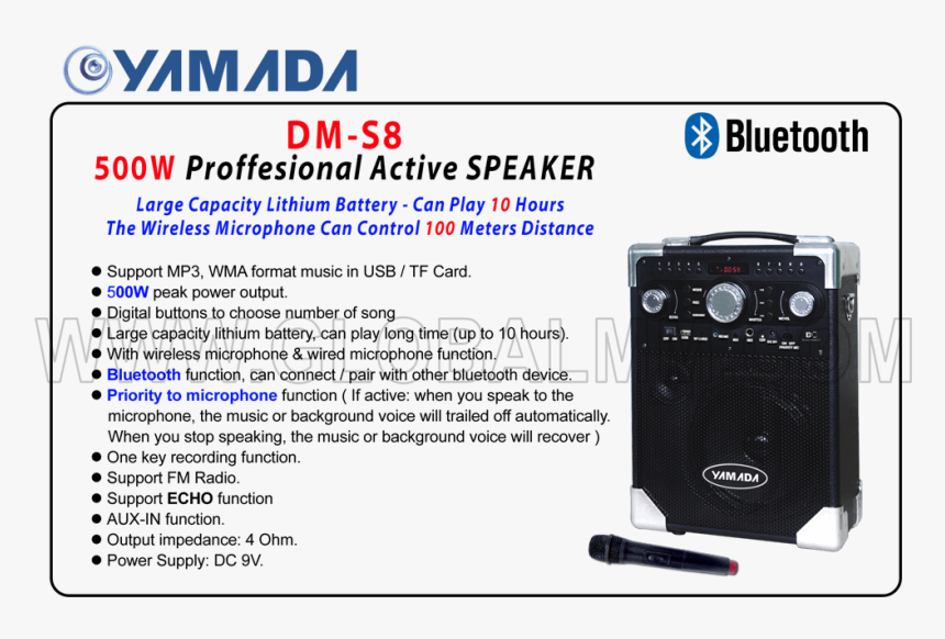 Yamada Dm Q70, HD Png Download