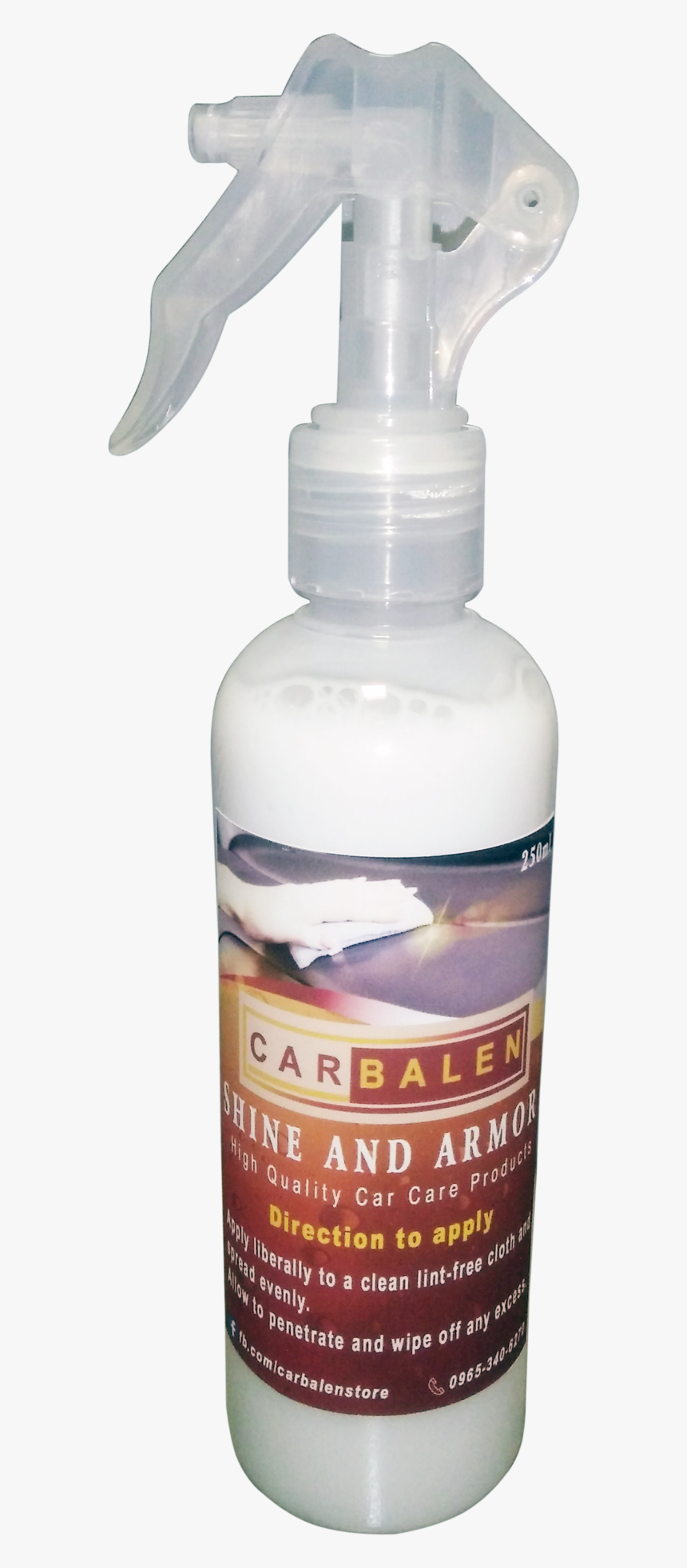 Sunscreen, HD Png Download