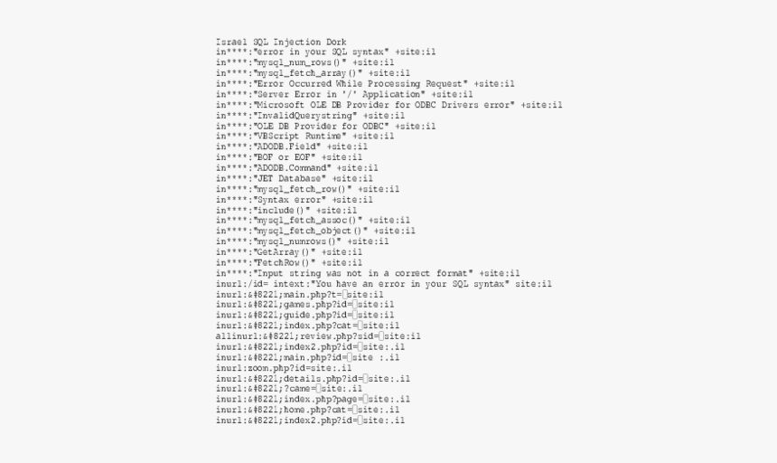 Document, HD Png Download