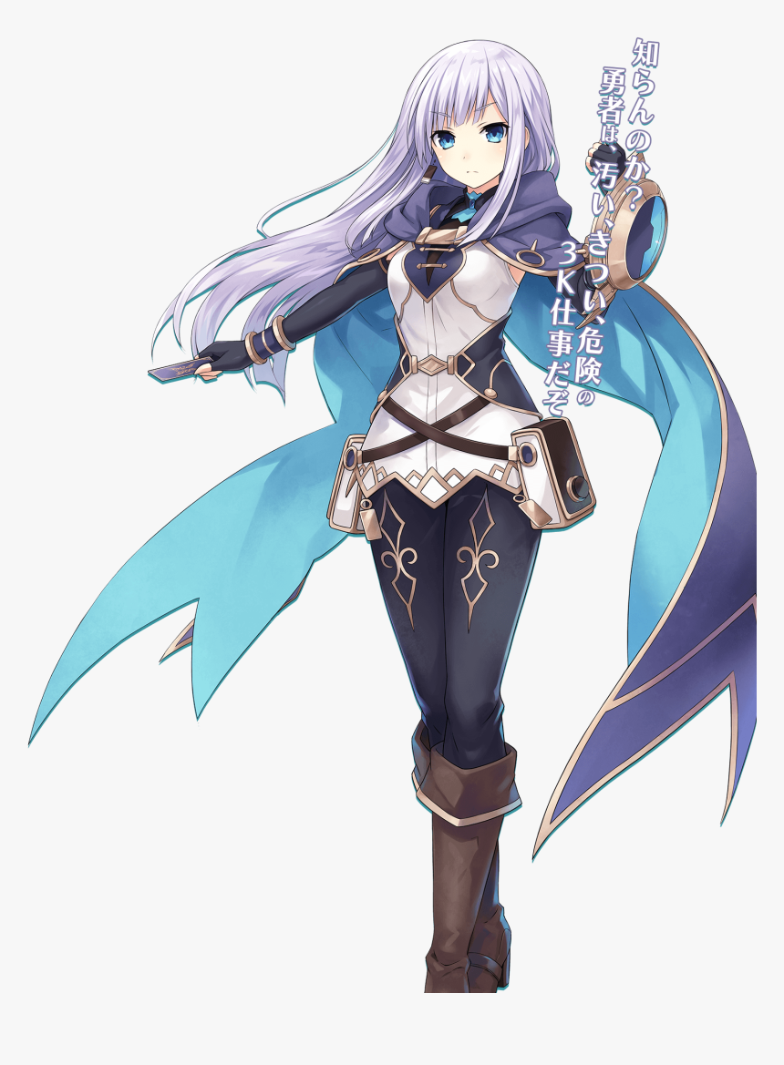 Download Chrome Image - Chrome Super Neptunia Rpg, HD Png Download