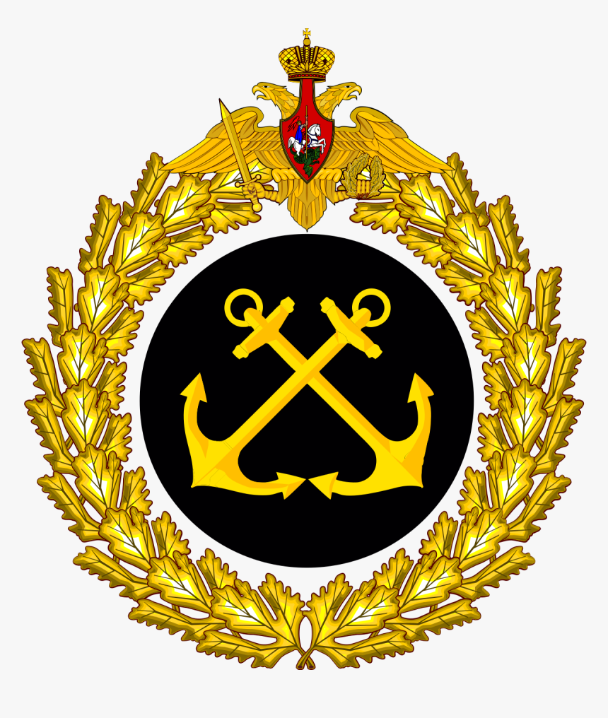 Russian Aerospace Forces, HD Png Download