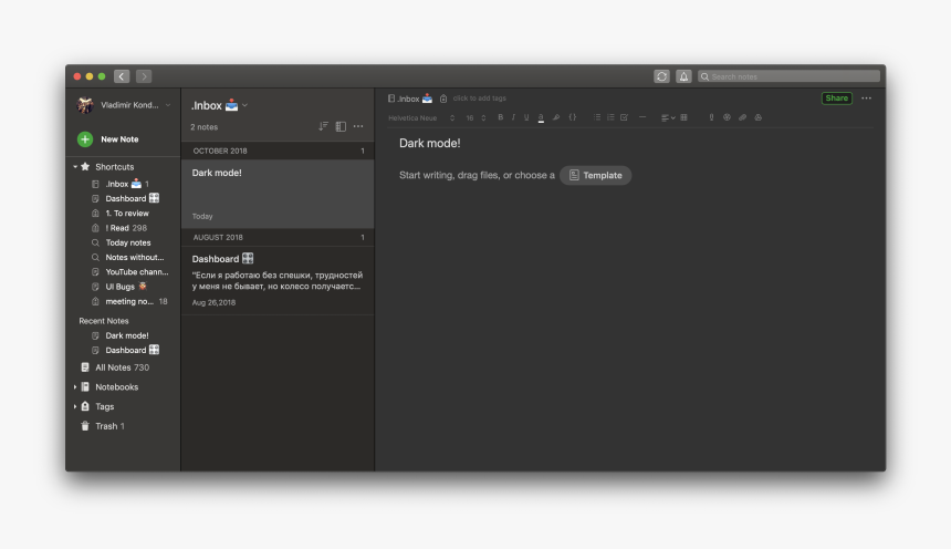 Macos Catalina, HD Png Download