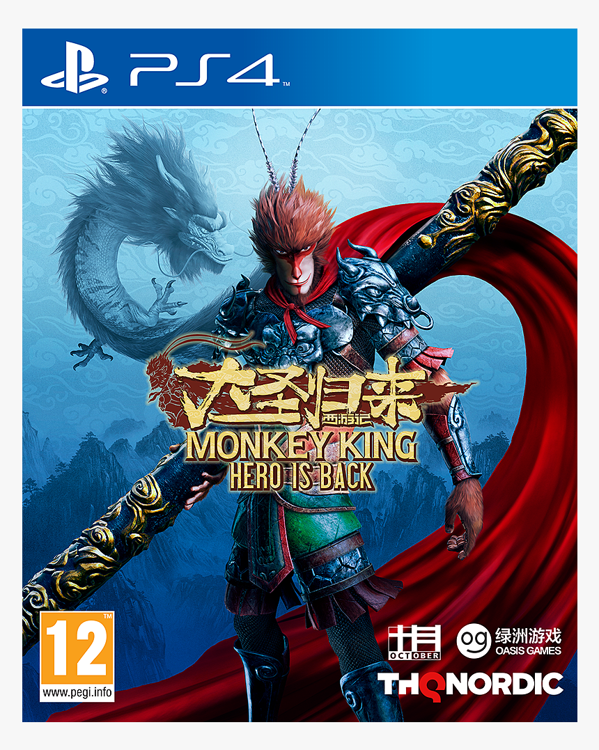 Monkey King Hero Is Back Game, HD Png Download