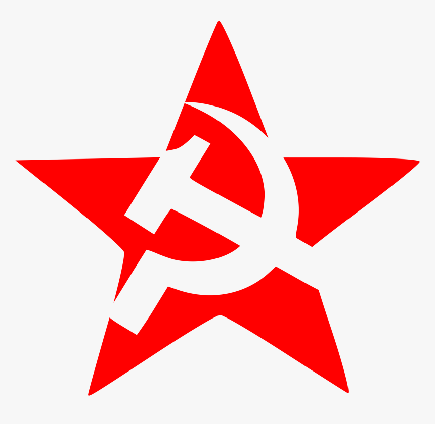Hammer And Sickle Star, HD Png Download