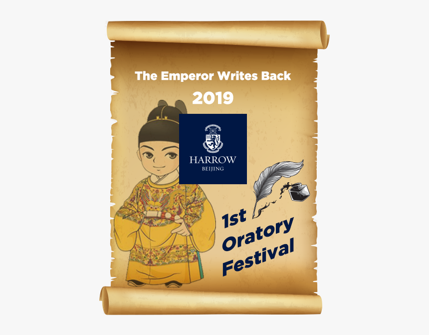 Pergamino Freepik, HD Png Download