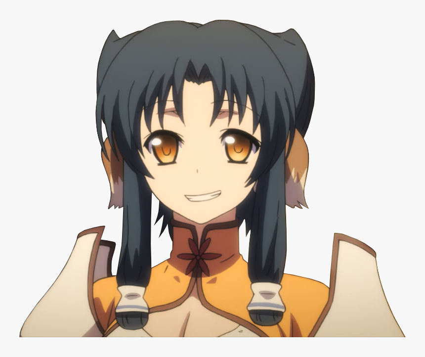 Transparent Smug Anime Png - Anime, Png Download