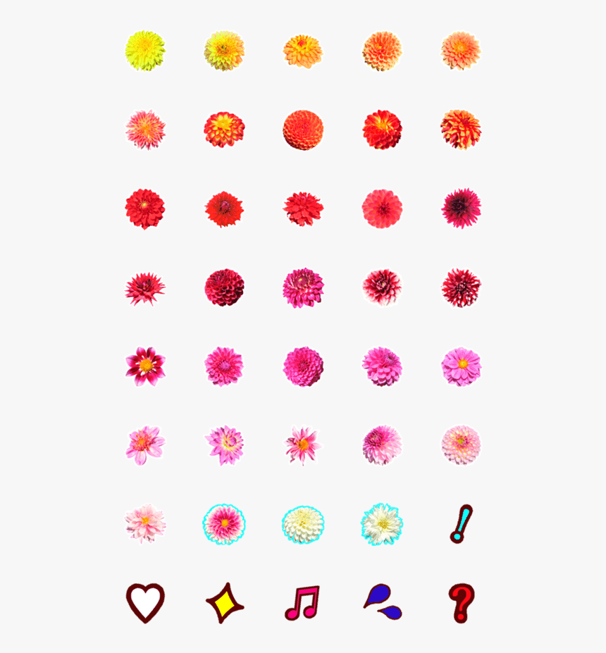 Icon, HD Png Download