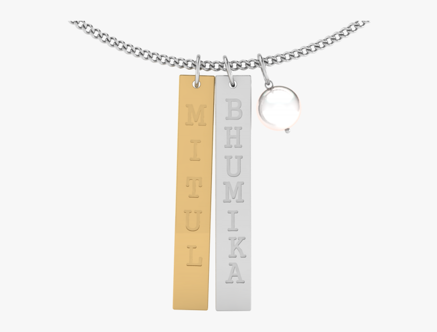 Personalised Name Bar Opjenb05 - Chain, HD Png Download