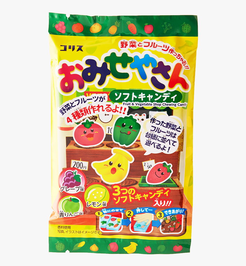 4901361064891, HD Png Download