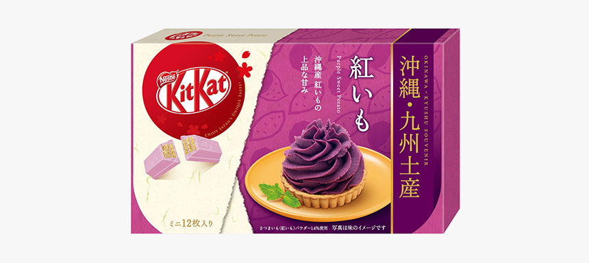 Kit Kat Okinawa Beni Imo Sweet Potato Flavor - Okinawa Kit Kat, HD Png Download