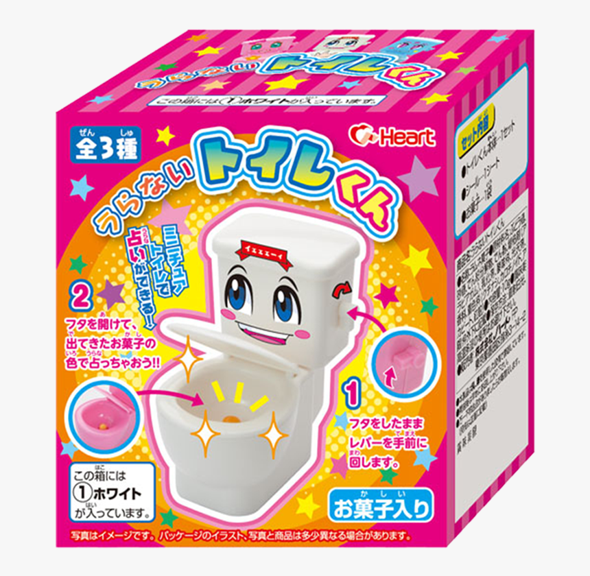 手 作 食 玩 糖果, HD Png Download