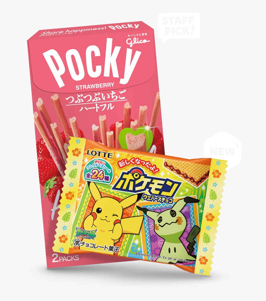 Amaibox Staff Pick Snacks - Pocky, HD Png Download