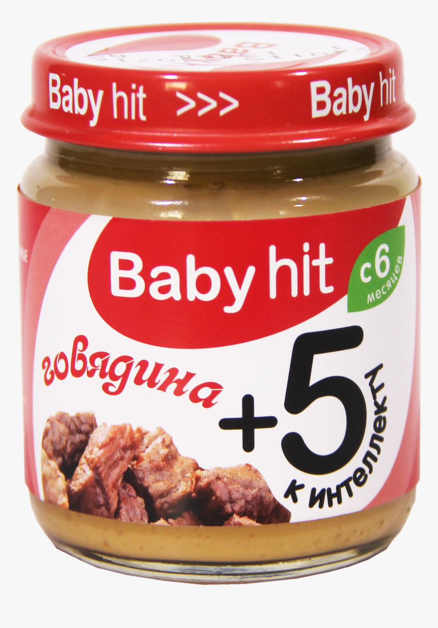 Canned Goods Png, Transparent Png