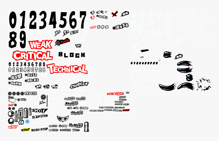 Clip Art Persona 5 Hud - Persona 5 Battle Hud, HD Png Download