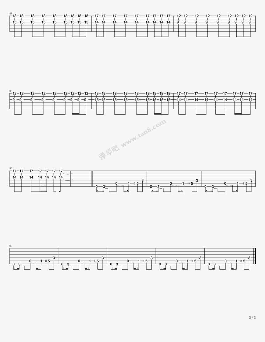 Transparent Rock Icon Png - Sheet Music, Png Download