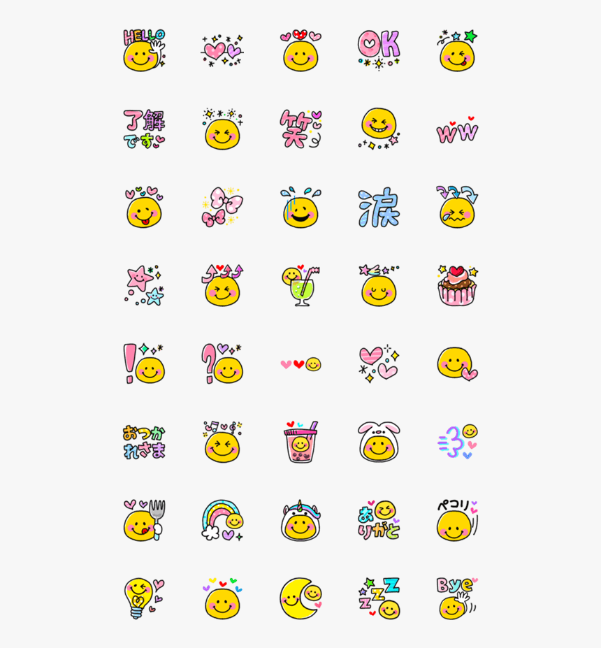 图标 素材 矢量 图标, HD Png Download
