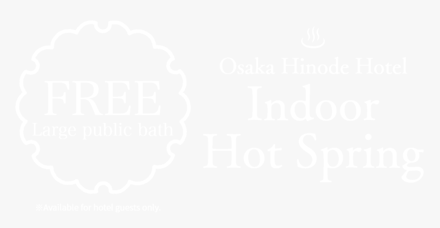 Transparent Logo Hinode Png - Howard Payne University, Png Download