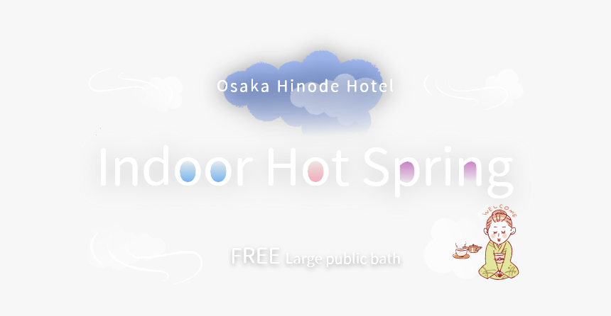 Large Publich Bath - Illustration, HD Png Download