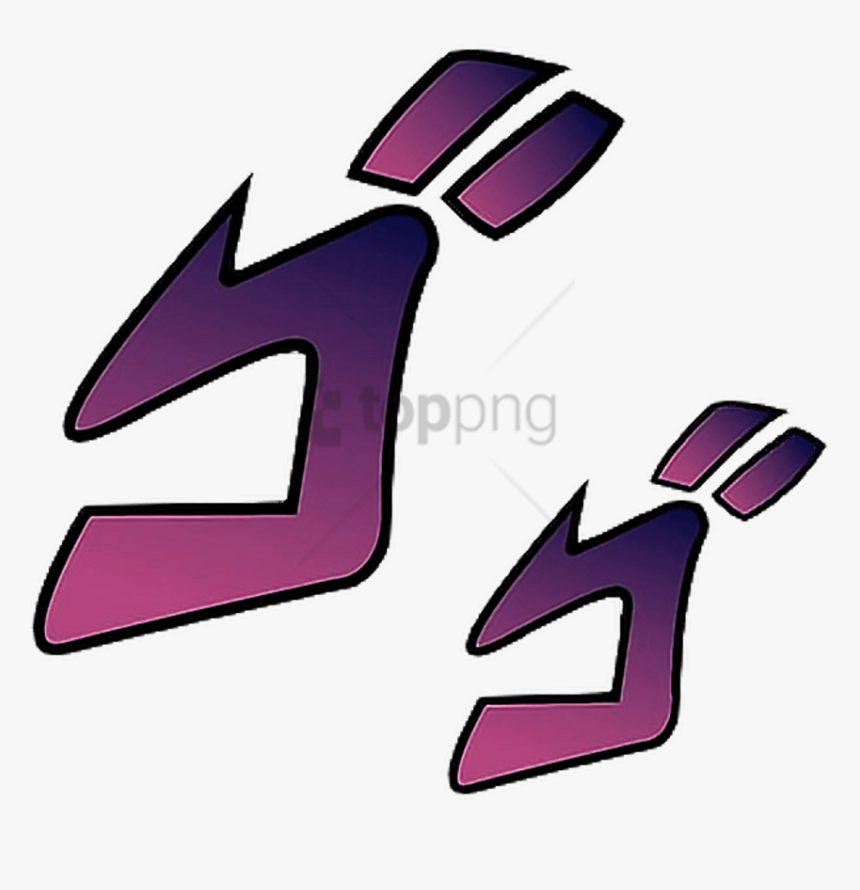 Transparent Joseph Joestar Png - Jojo Menacing Transparent Background, Png Download
