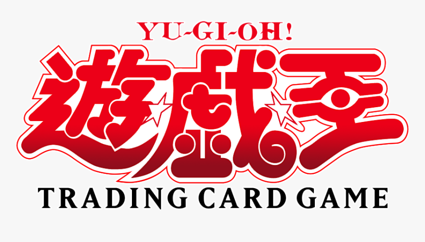 Yu Gi Oh, HD Png Download