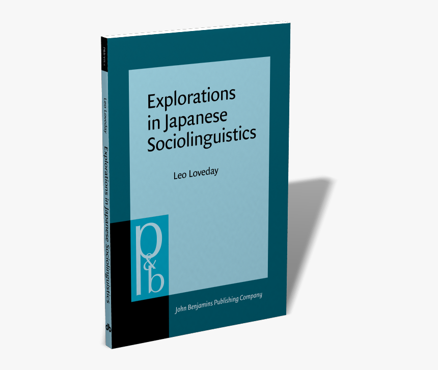 Book Cover, HD Png Download