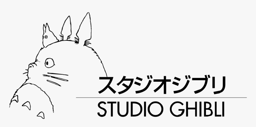Transparent Spirited Away Png - Logo Studio Ghibli, Png Download