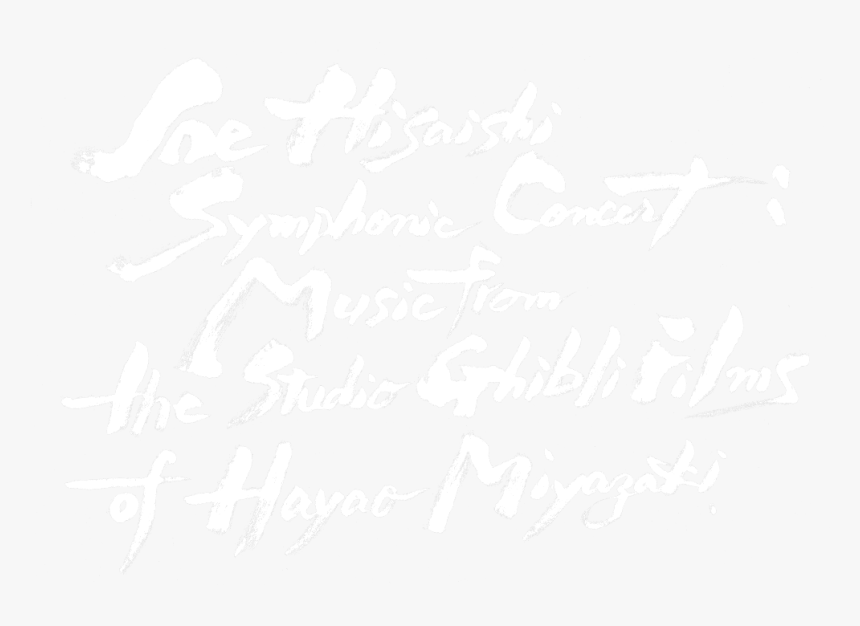 Joe Hisaishi Carnegie Hall, HD Png Download