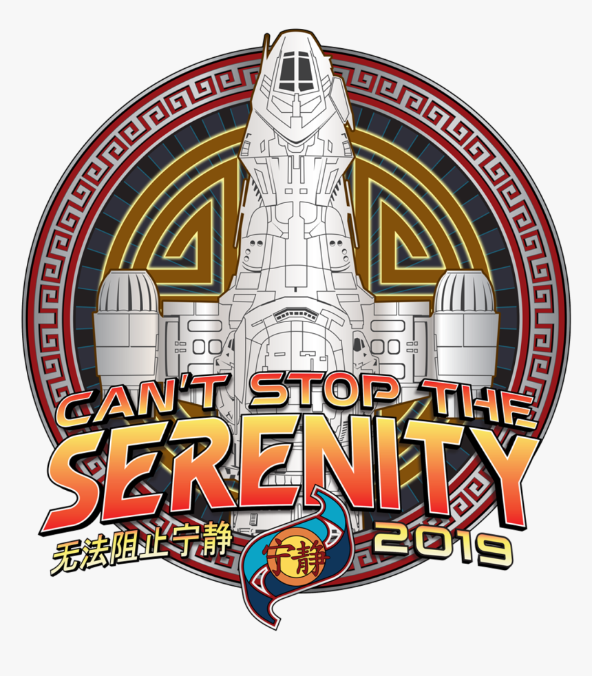 Can T Stop The Serenity, HD Png Download