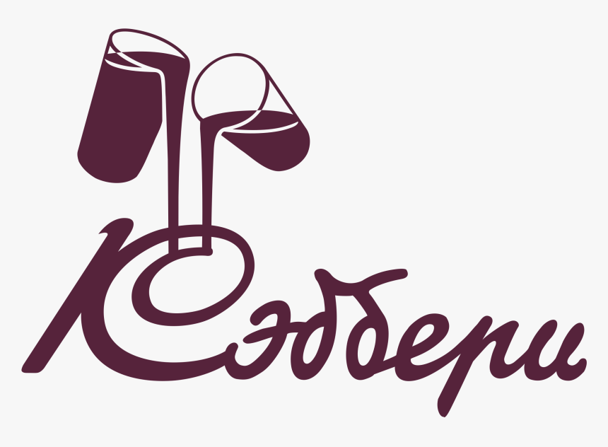 Cadbury Logos, HD Png Download