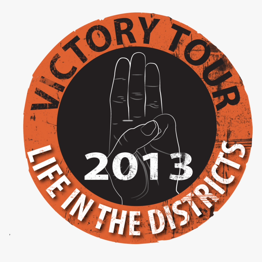 Circle, HD Png Download