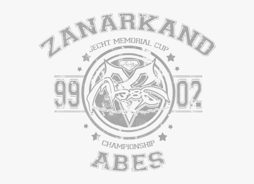 Emblem, HD Png Download