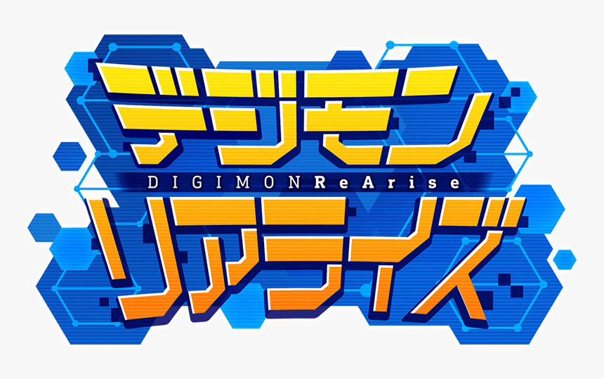Digimon Re Arise, HD Png Download