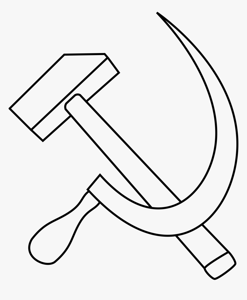 Hammer And Nails Clipart, Vector Clip Art Online, Royalty - Hammer And Sickle Drawing, HD Png Download