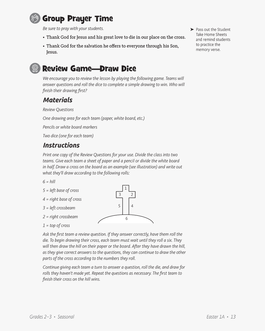 Screenshot, HD Png Download