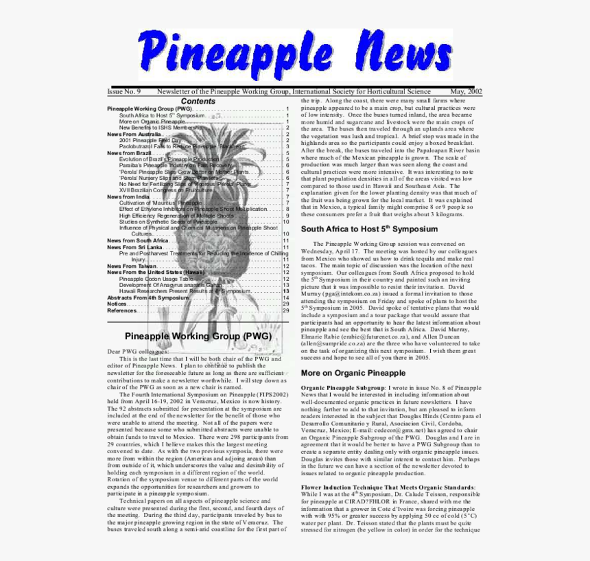 Tree, HD Png Download