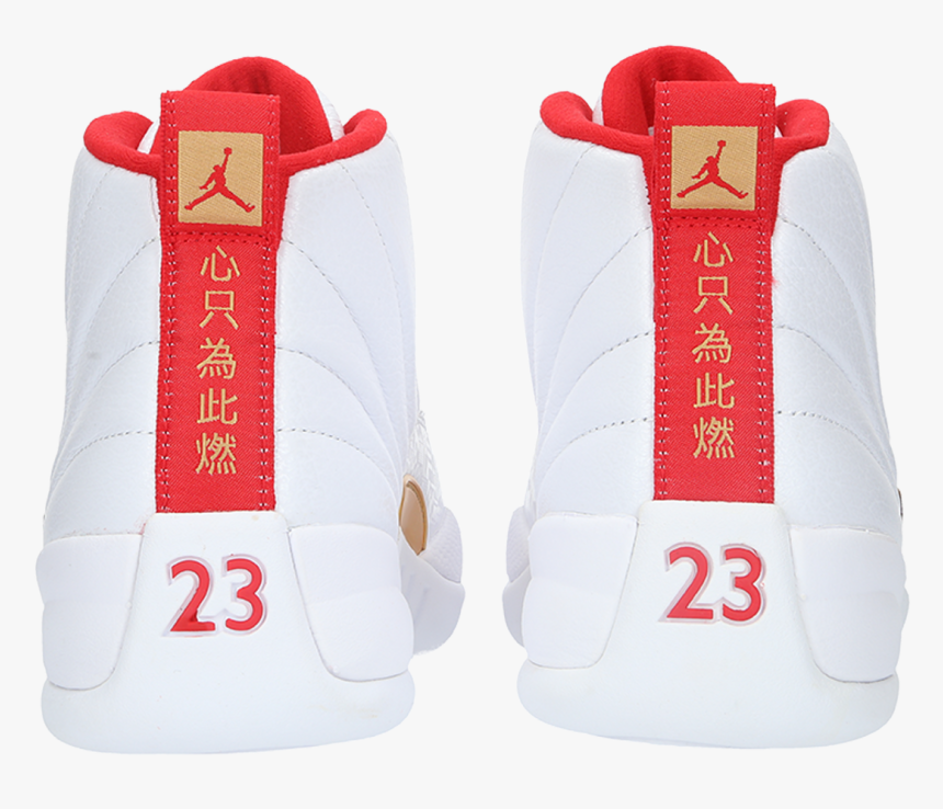 Nike, HD Png Download
