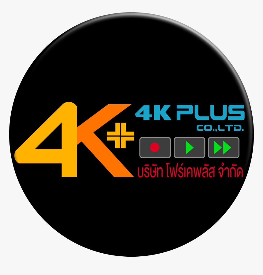 ร้าน4k Plus Co - Blackmagic Video Assist ราคา, HD Png Download