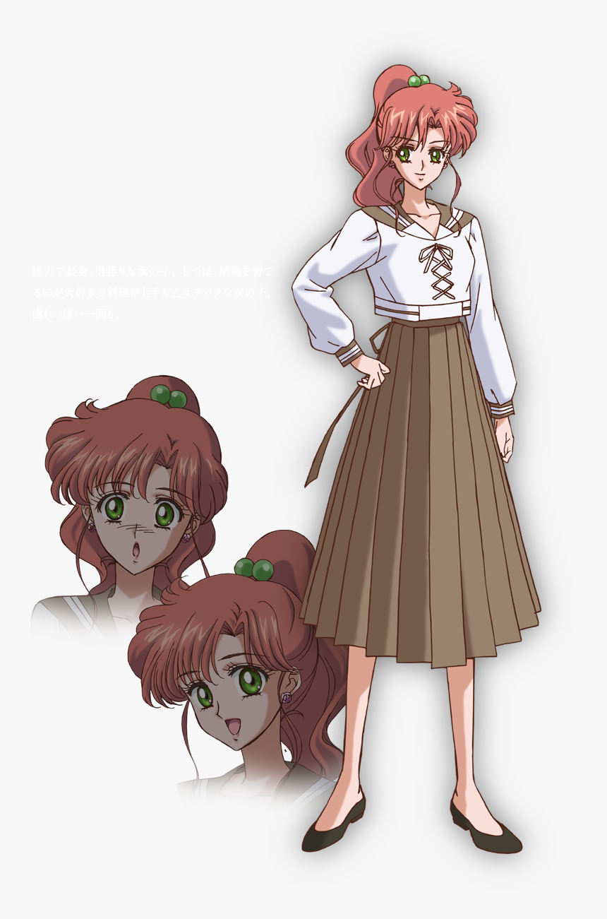 Sailor Moon - Makoto Sailor Moon Crystal, HD Png Download